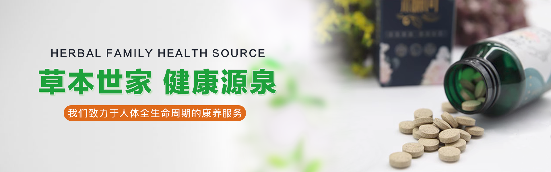 ��ͯ����