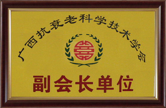 �V����˥�ϿƌW(xu��)���g(sh��)�W(xu��)��(hu��)