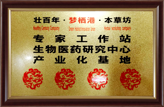 �Ѱ����(m��ng)���۱��ݷ�