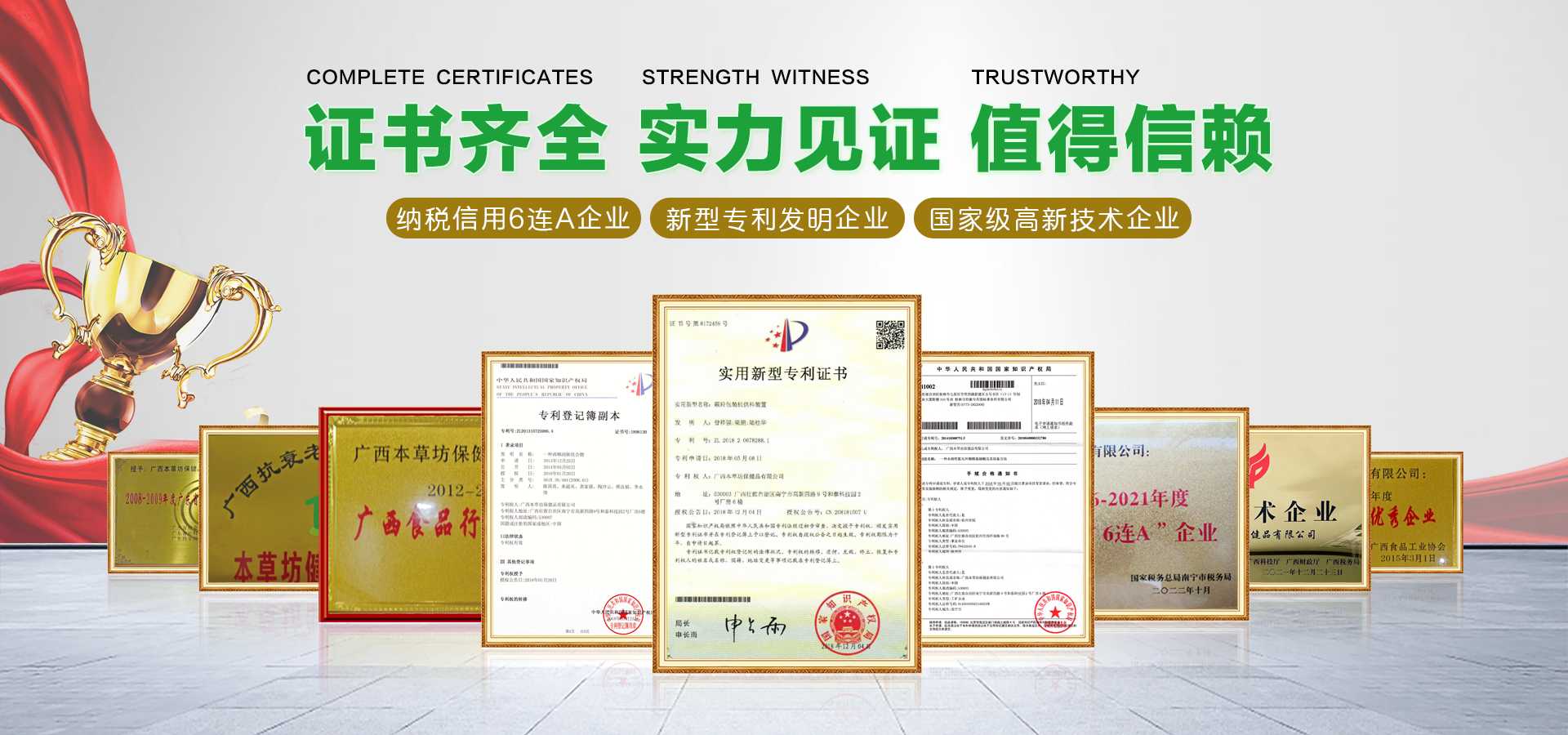 �Y�|(zh��)�C��(sh��)�Rȫ