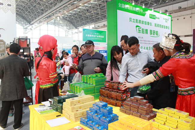 �V�����ݷ�����Ʒ���޹�˾�s�@�׌ÏV�����������󽡿��a(ch��n)�I(y��)�Gɫ�����a(ch��n)Ʒ����s��