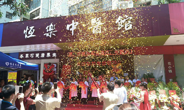 ���ݷ����㘷(l��)���t(y��)�^�����ݷ���һ��ֱ�I(y��ng)��5��22��ʢ���_(k��i)�I(y��)��