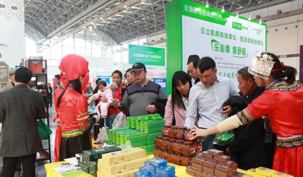 �V�����ݷ�����Ʒ���޹�˾�s�@�׌ÏV��������(hu��)���󽡿��a(ch��n)�I(y��)�Gɫ�����a(ch��n)Ʒ����s��