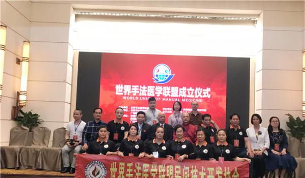 �����ַ��t(y��)�W(xu��)(li��n)�˳������(hu��)����۳ɹ��e�k