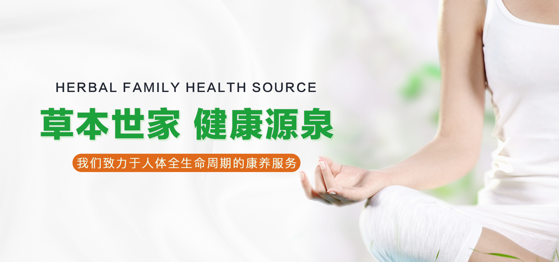 ȫ��������