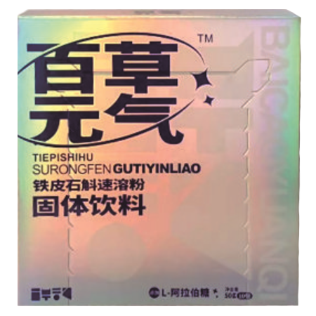 �ٲ�Ԫ?d��)?></div>
                                    </a>
                                                                    <a href=