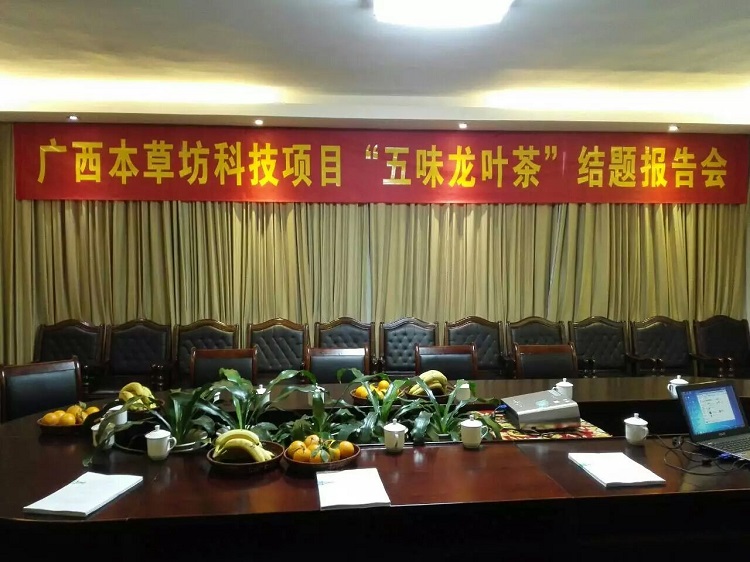 ����ף�R��ζ���~��Ƽ��Ŀ�����A�M�Y(ji��)�}