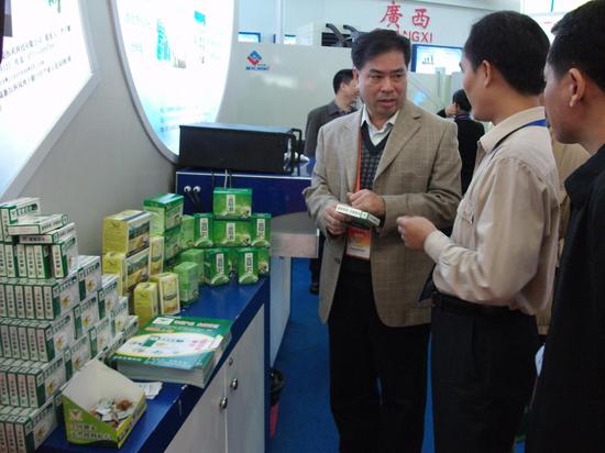 ��(chu��ng)�����R�����ݷ� ԭ���B(t��i)�в�ˎ�a(ch��n)Ʒ�P�V���ѷ���