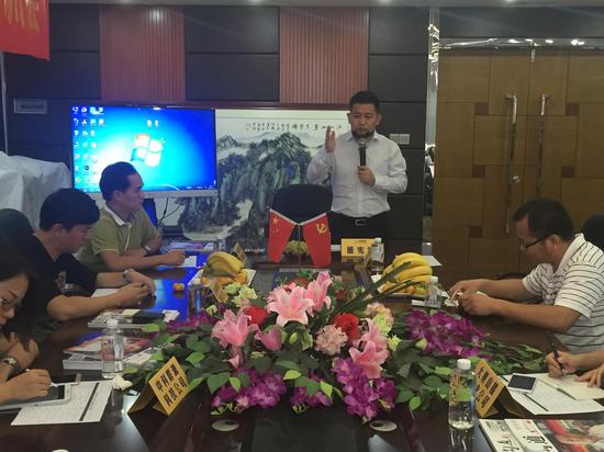 �P�������º��̣��V����I(y��)���(zh��n)��(chu��ng)����ِȫ��ِ