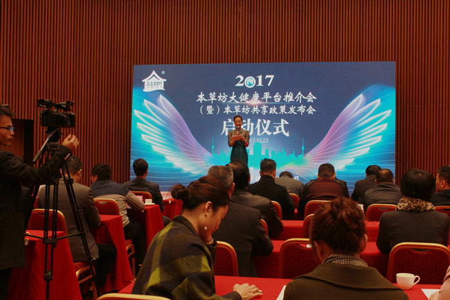 ���ݷ��ɹ��e�д󽡿�ƽ�_�ƽ��