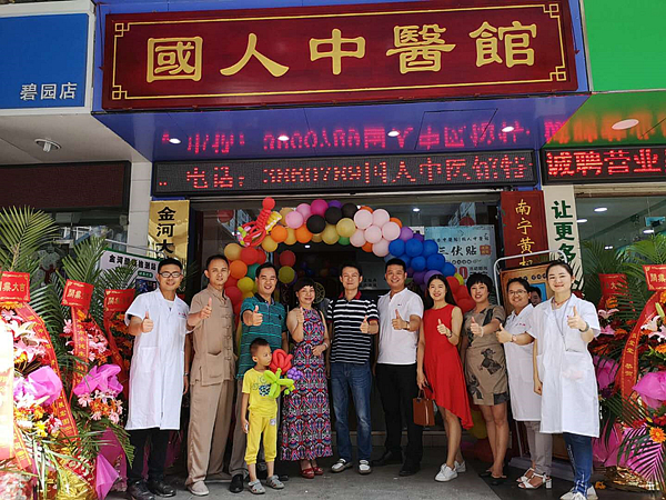 7��22������9��58�֣����ݷ����������t(y��)�^���r�_�I(y��)��